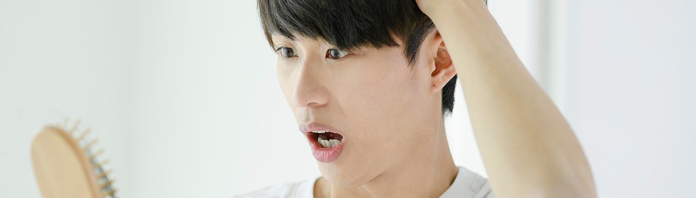 탈모 치료