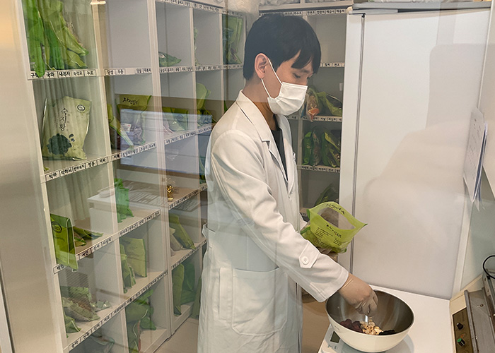 맞춤 보약 클리닉